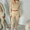 Keep It Cool Beige Half Zip Up Top And Leggings Active Set